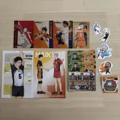 ハイキュー　まとめ売り
