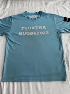 TSUKUBA RUGBY2022 Tシャツ 水色　Mサイズ　筑波大学
