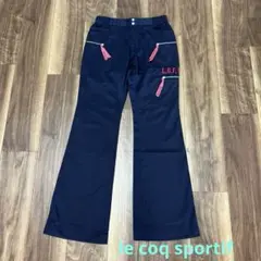 【le coq sportif 】ルコック ゴルフロングパンツ