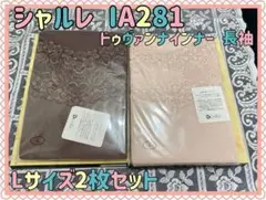 Item thumbnail for item 480ba374-1ef7-4c03-ba78-ce580be7a45e