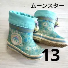 Item thumbnail for item 0064bdde-94d4-4ddc-b082-afdda116f398