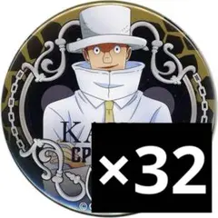 ワンピース カク 輩缶バッジ 24弾 WORLD ONE PIECE