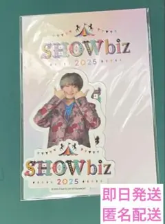 Item thumbnail for item 689c6626-a7a2-4d7a-baa5-6fea14e77702