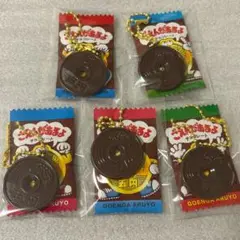 ごえんがあるよ リアルチャーム　5点コンプリートセット　ガチャ　カプセルトイ