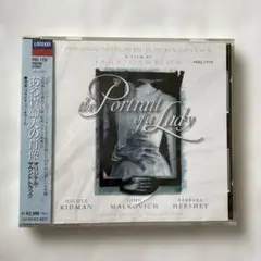 未開封　【ある貴婦人の肖像　オリジナル•サウンドトラック】