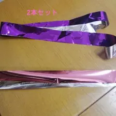 いれいす えびばでぃ祭 愛知2日目 銀テ 2本セット