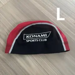 【美品】コナミ　ベストスイマー　スイム　キャップ　帽子　メッシュ　Lサイズ