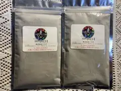 Item thumbnail for item 77a23004-7d63-41ea-981c-b5a099b5b9d9