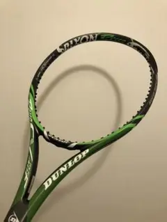 ダンロップ CV3.0 F TOUR プロストック ジャックドレイパー