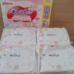 Pigeon おしりナップ　　4パック