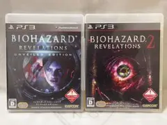 ［ PS3 ］ バイオハザード リベレーションズ 、 リベレーションズ2