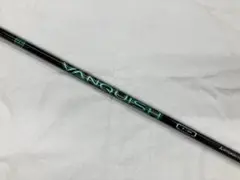 三菱ケミカル VANQUISH VV 5SR シャフト単品 試打刻印