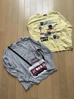 Item thumbnail for item abfb59db-9631-44b4-9544-b60b012568f0