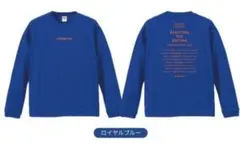 リアクション ザ ブッタ FC限定 ロングTシャツ