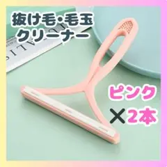 Item thumbnail for item b0aac84b-29be-4000-9a43-62f46414ac63