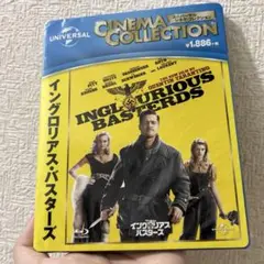 【新品未使用】イングロリアス・バスターズ　blu-ray