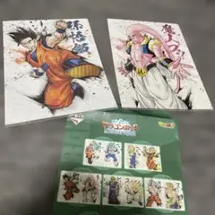 NO29 ドラゴンボール　クリアファイル　２枚　送料込　匿名発送