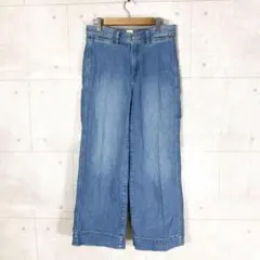 GAP ギャップ　ワイドデニム　ワイドパンツ ジーンズ　サイズ26