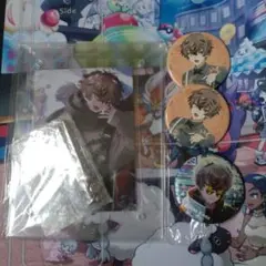 アルバーングッズ