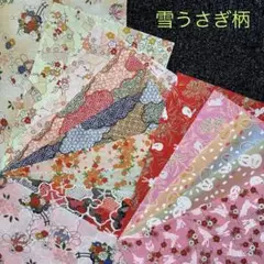 Item thumbnail for item cc41aee0-5c32-4fc9-9ffe-052b2bb264ba