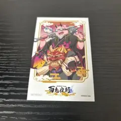 ドズル社　百鬼夜行　 購入特典 おおはらMEN 等身 インスタフォト風ブロマイド