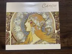 【CD】カノン〜クラシック・コレクション/α波オルゴール