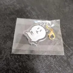 Item thumbnail for item ed7a98c0-6791-4953-a53e-afcb9935b77c