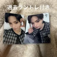 【8/14まで】SurviveFES 大平祥生 トレカセット 117 CD特典