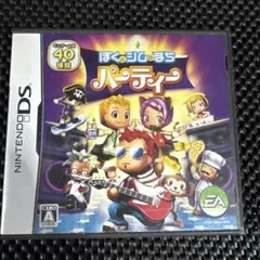 ぼくとシムのまち パーティー Nintendo DS