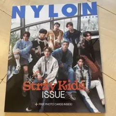 NYLON JAPAN Stray Kids ISSUE