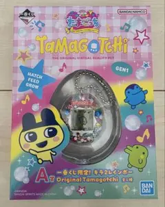 たまごっち 一番くじ A賞一番くじ限定！キラ2レインボー オリジナルたまごっち