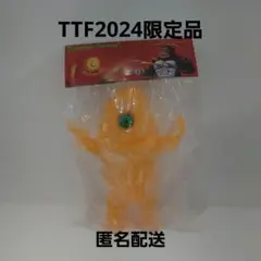 m88826156459_1.jpg?1742255897