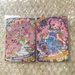 ひみつのアイプリ セット グミ