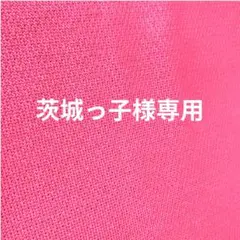 白ネクタイ 冠婚葬祭 メンズ フォーマル ネクタイ ストライプ 礼装ネクタイ