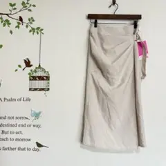 【新品タグ付】２PINK/ラップスカート ダブルリングベルト アイボリー L