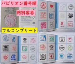 Item thumbnail for item f0c4fb77-6a77-44a2-8644-5b9be796a058