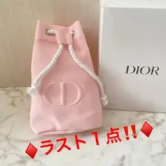 ラスト1点‼️新品✴︎Dior コスメポーチ✴︎巾着✴︎ノベルティ