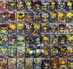 〈全55枚！〉ポンチョを着たピカチュウ　新品未使用
