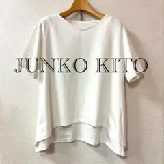2025年最新】junko kitoの人気アイテム - メルカリ