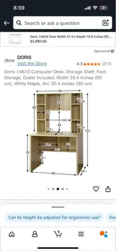 【美品】Dorisデスク 引き取り限定