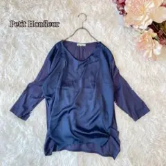 ⚫︎Petit Honfleur サテンドッキングカットソー（L）長袖