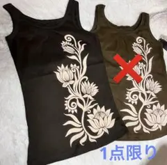 ❤️最終限定❤️新品⚜ロータス柄⚜タンクトップ 茶系★綿 アジアン 抜染 ハス 蓮