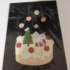 Item thumbnail for item cd822896-b7bc-44df-ae5d-4aac81da57ad