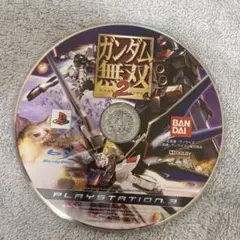 ガンダム無双2 シリーズ PS3ソフト