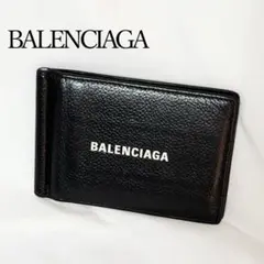 BALENCIAGA バレンシアガ 財布 二つ折り マネークリップ CASH