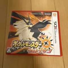 3DS ポケットモンスター ウルトラサン