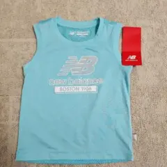 【タグ付き】new balance 水色 タンクトップ 100cm