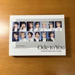 SEVENTEEN ode to you dvd 初回限定盤　オデコン