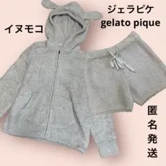 Item thumbnail for item afe8db8f-9ef7-4c4e-b69e-f92fdd5030d1