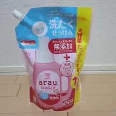 arau baby 無添加洗濯石鹸 つめかえ用 1300ml